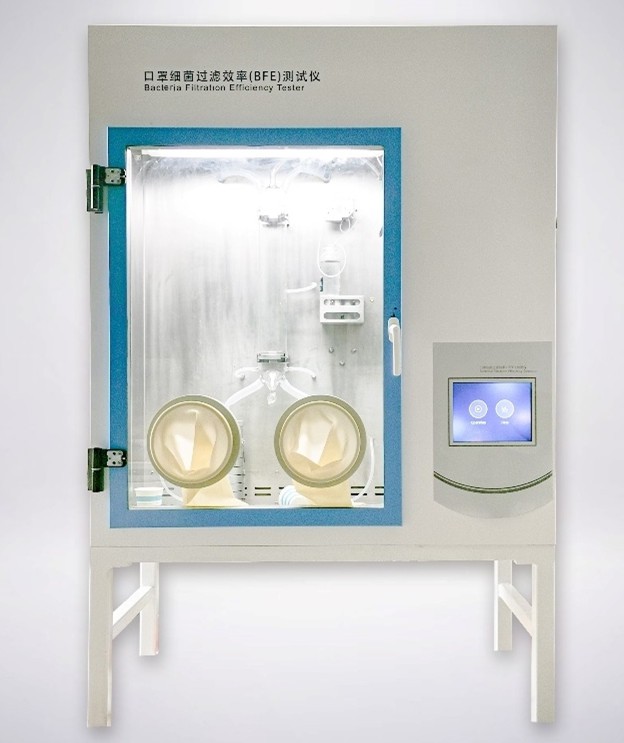 YG1000口罩细菌过滤效率(BFE)检测仪图片
