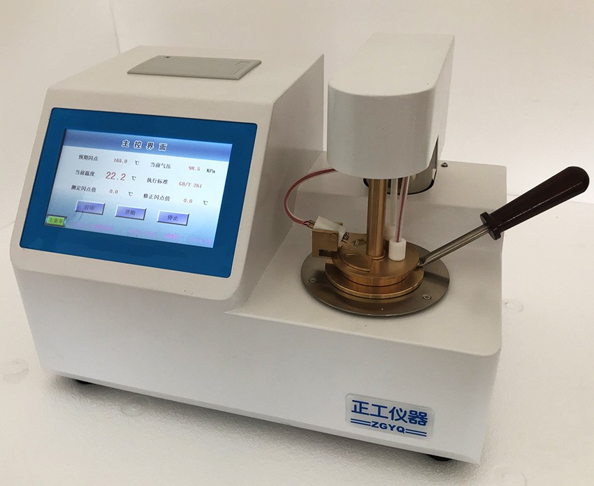 BS-3000闭口闪点全自动测定仪图片