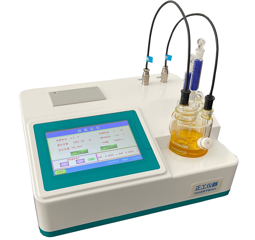 WS-3000微量水分测定仪(新款)图片