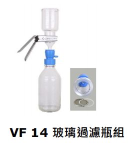 洛科仪器新产品发布