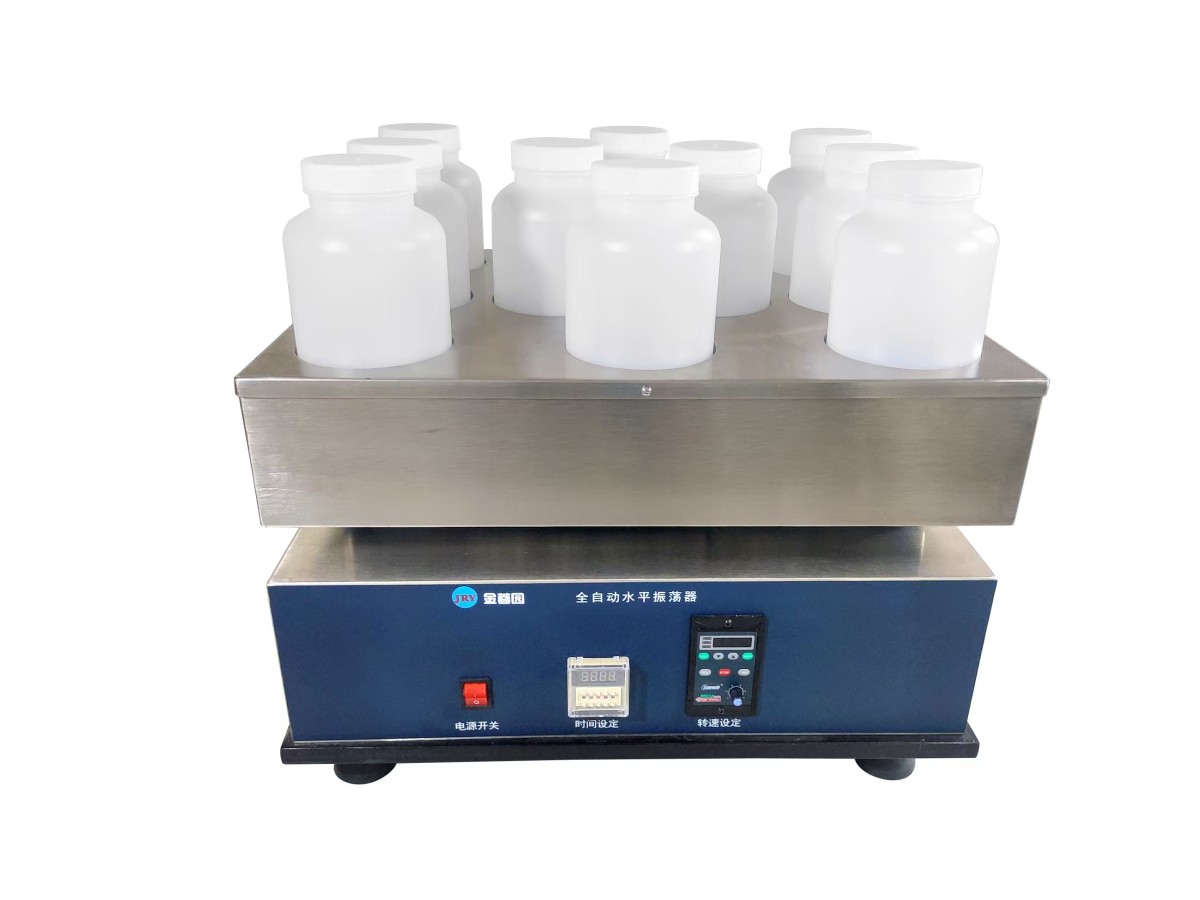 S08水平振荡器图片