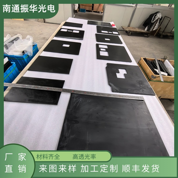 中性灰色光学玻璃ZAB00 ZAB5 ZAB25 ZAB50 ZAB30 ZAB65 ZAB70图片