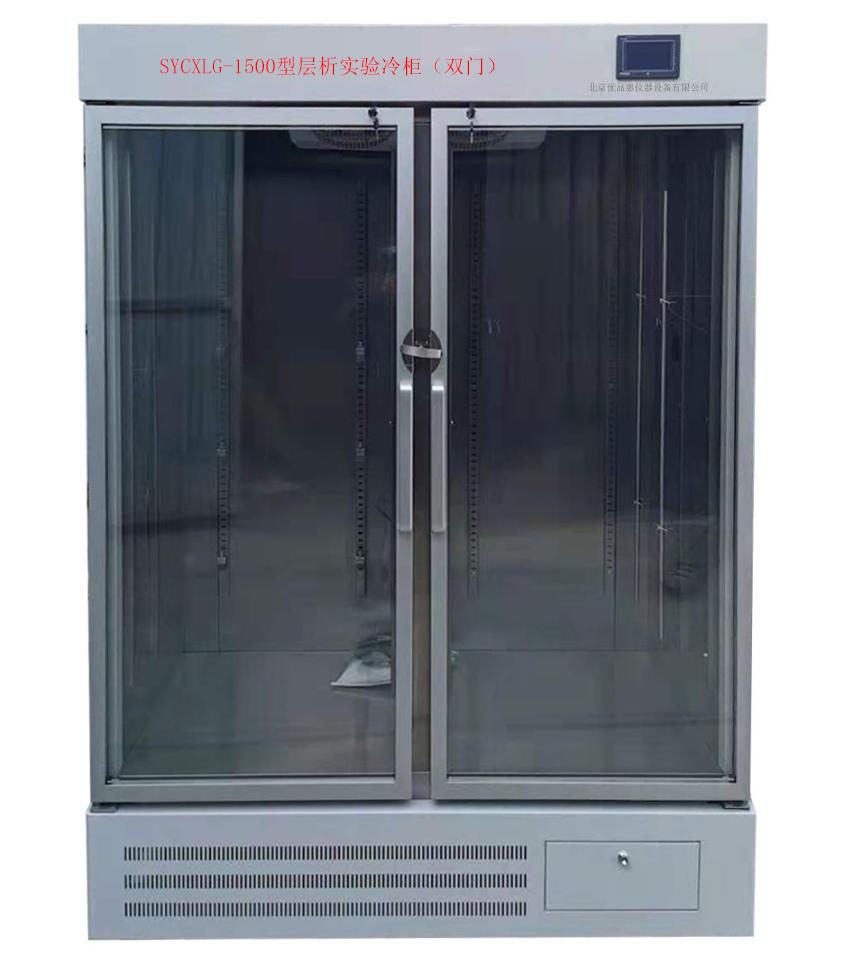 双门层析实验冷柜SYCXLG-1500(1432L)图片