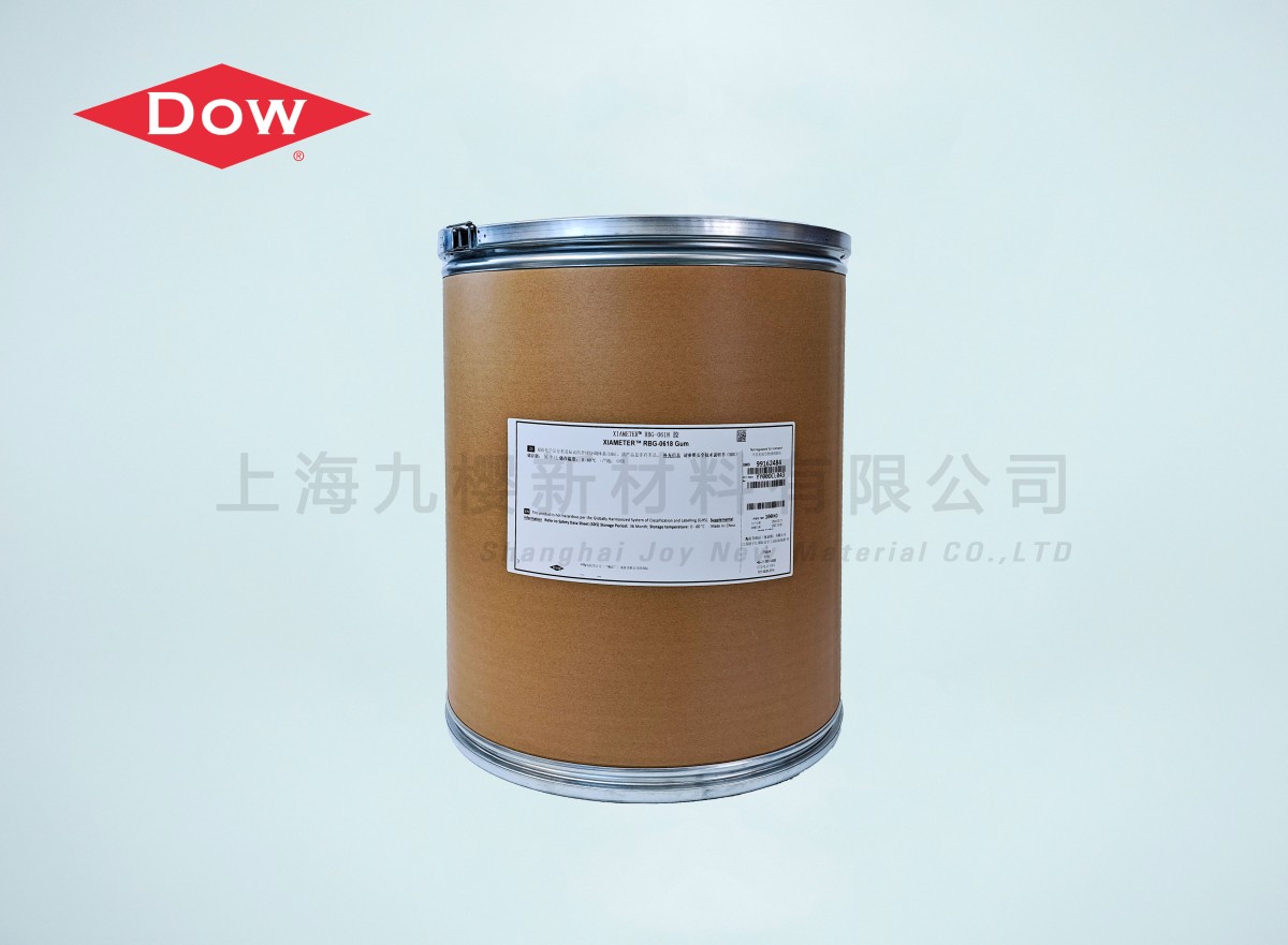 DOWSIL陶氏XIAMETER™RBG-0618生胶图片