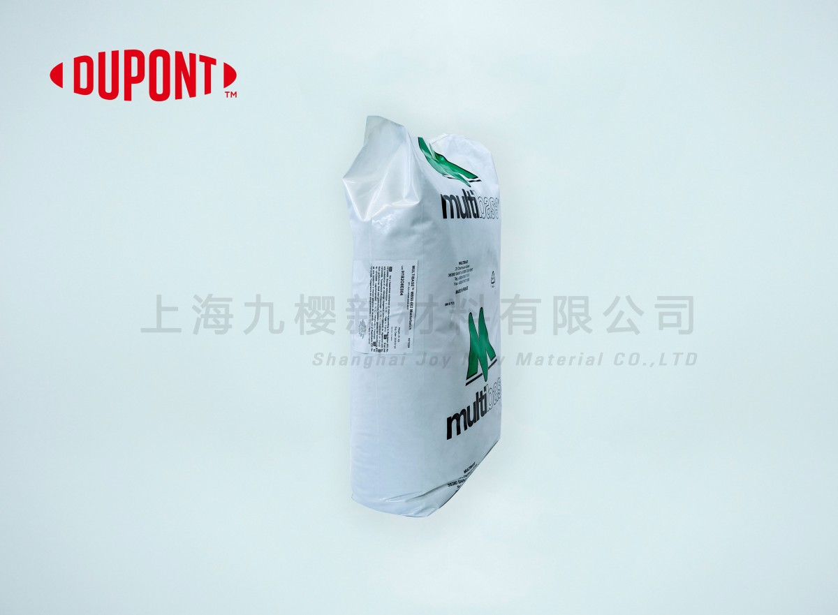 DUPONT杜邦硅酮母粒MB50-002图片