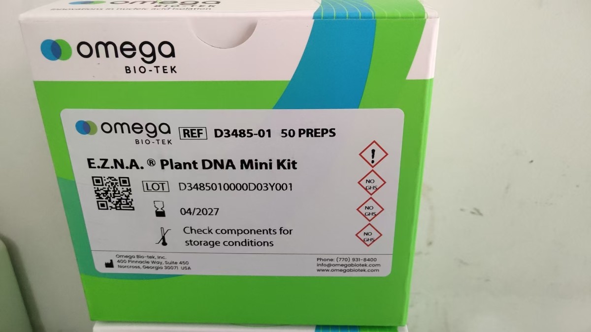 Plant DNA Kit D3485-01图片