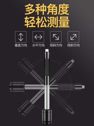 TH-110里氏硬度计便携式(D型装置+硬度块+锂电充电+USB通讯+打印)可定英文版图片
