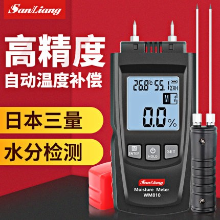 WM410感应式木材水分仪湿度检测仪图片