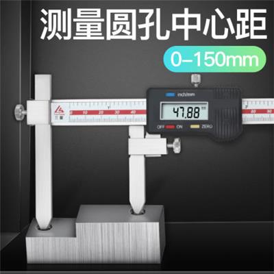119-131 20-150mm中心距锥测头数显卡尺图片
