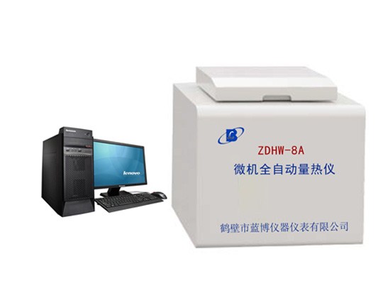 ZDHW-8A微机全自动量热仪图片