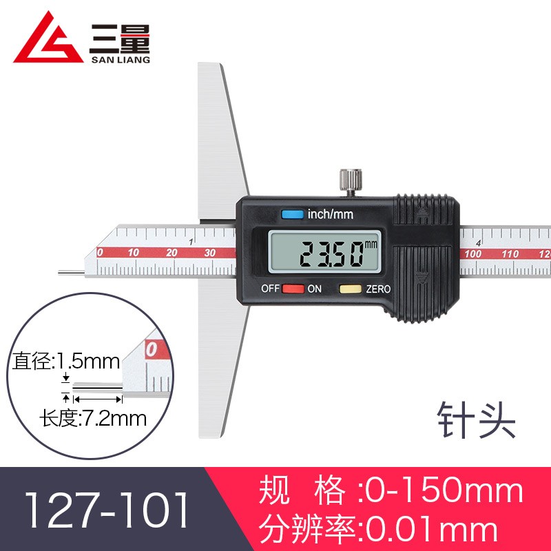 127-101 0-150mm 0.01mm高精度针测头游标卡尺图片