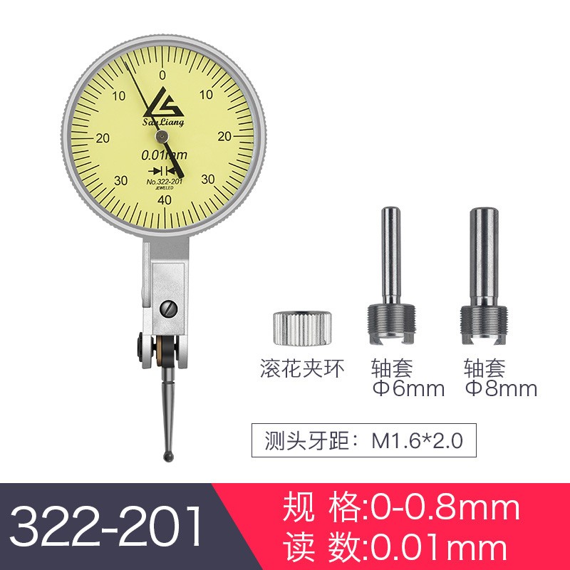322-201精度0.01大表盘杠杆百分表图片