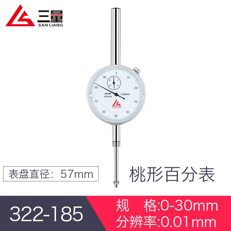 322-185 0-30mm桃形百分表图片
