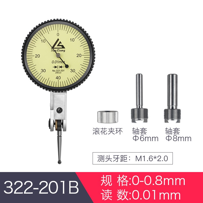 322-201B精度0.01大表盘杠杆百分表图片