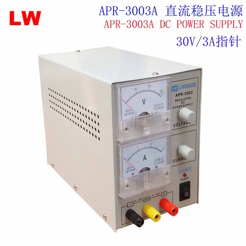 30V/3A指针电源APS-3003图片