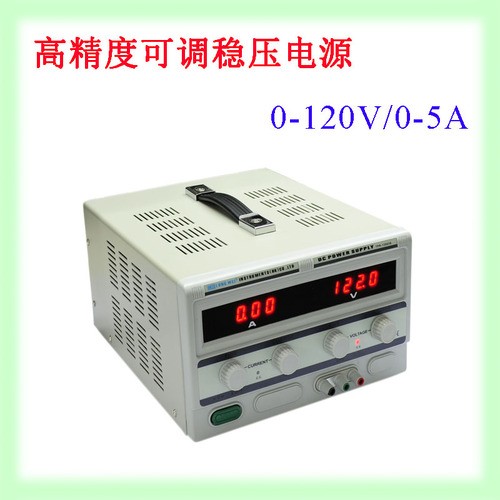 120V/5A高精度可调直流电源TPR-12005D图片