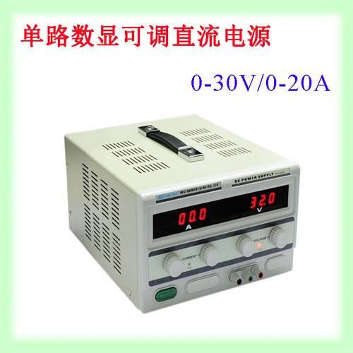 30V/20A单路数显可调直流电源TPR-3020D图片