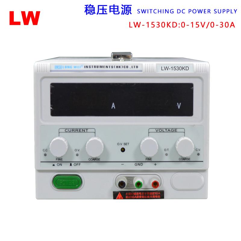 15V/30A可调式开关电源LW-1530KD图片