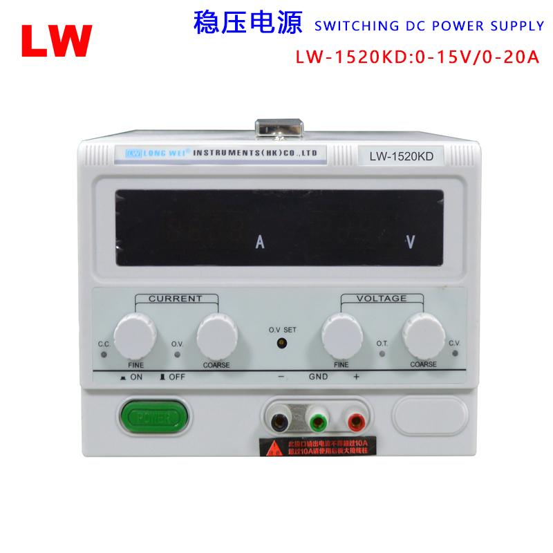 15V/20A高频开关电源LW-1520KD图片