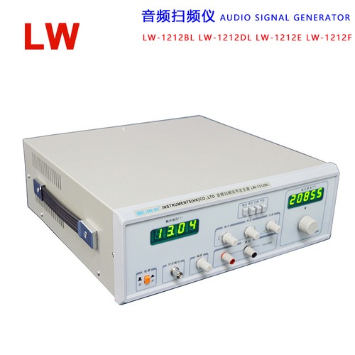 音频扫频仪20W 40W 60W 100W LW-1212BL/LW-DL/LW-E/F图片