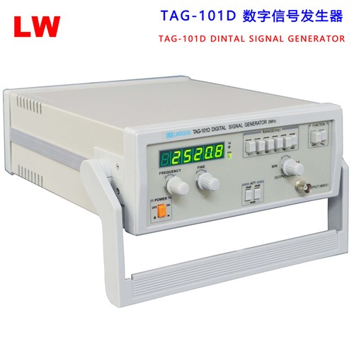 2MHz数字信号发生器TAG-101D图片