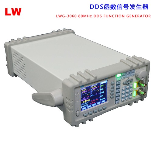 LWG-3060 60MHz DDS函数信号发生器LWG-3060图片
