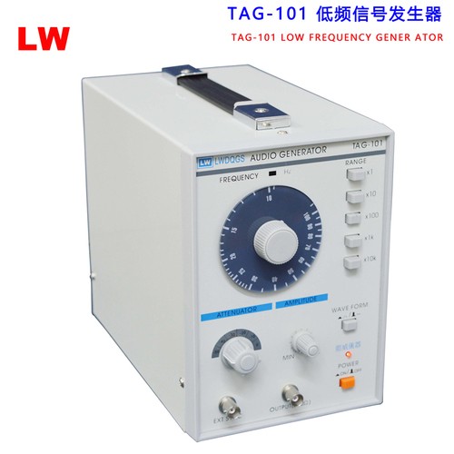1MHz低频信号发生器TAG-101图片