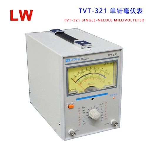 单针毫伏表TVT-321图片