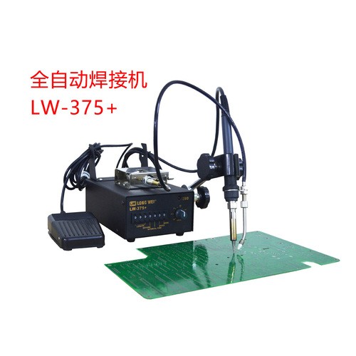 全自动出锡焊接机LW375图片