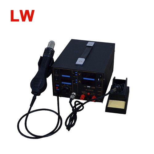 三合一智能维修系统LW-8503D电源15/2A+焊台60W+热风台650W图片