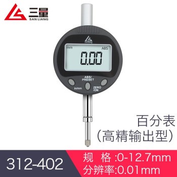 百分表312-402 0～12.7mm (高精度型带输出)图片