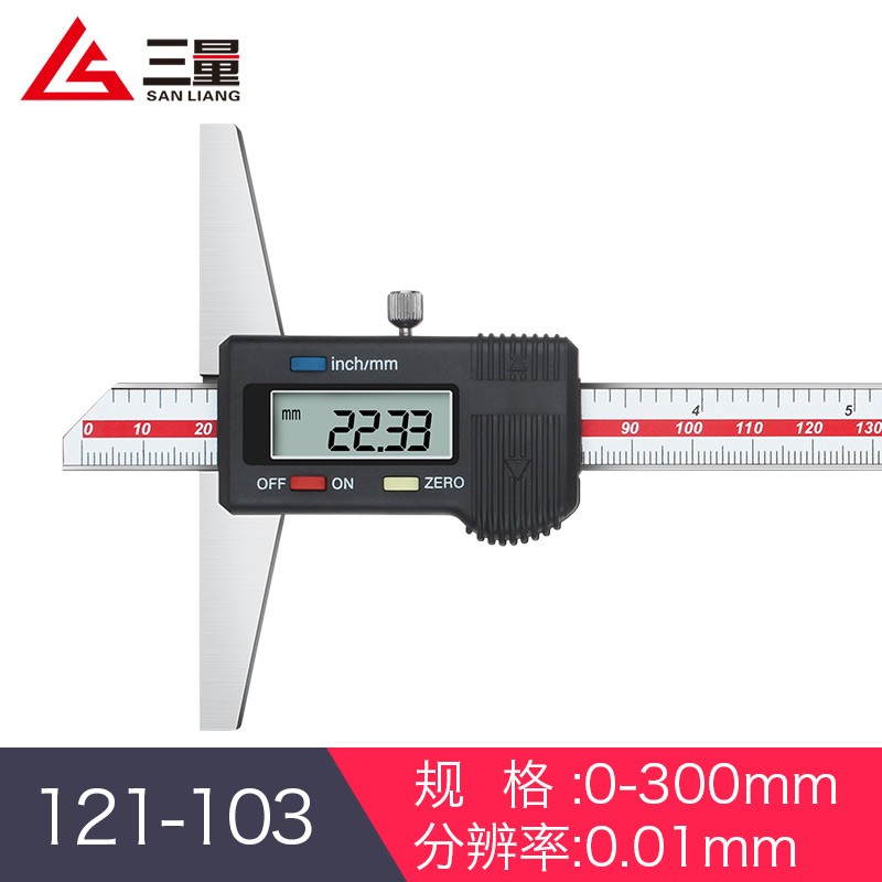 121-103 0-200mm 0.01mm数显高精度游标卡尺图片