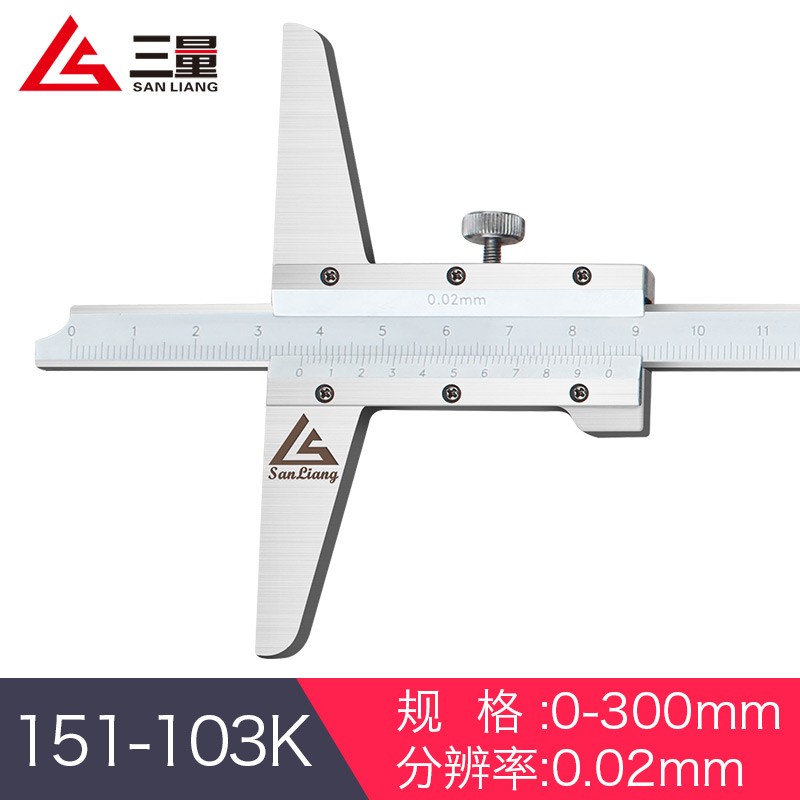 151-103K 0-300mm 0.02mm高精度游标卡尺图片