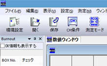 NTB-10A