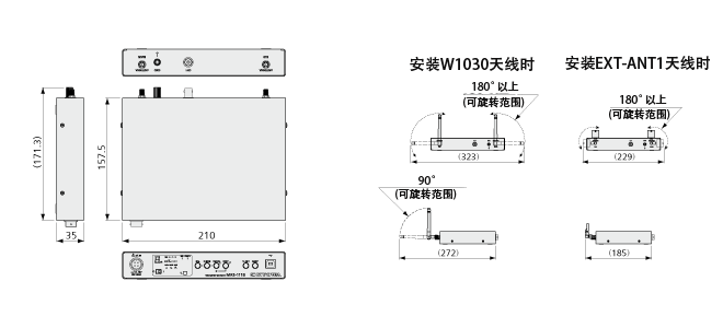 MRS-111B