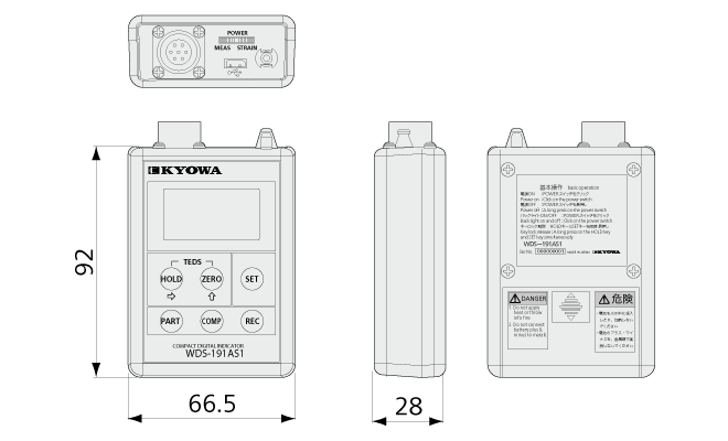 WDS-191AS1