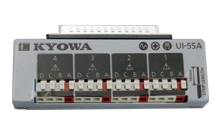 UI-55A