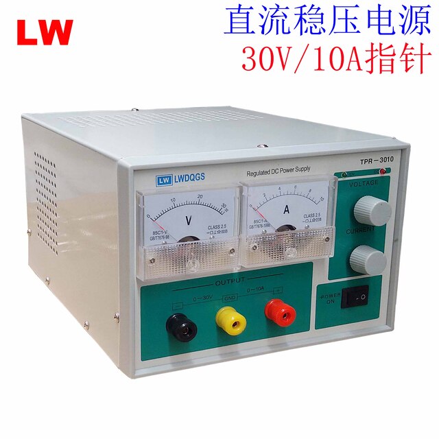 30V/10A指针电源TPR-3010图片