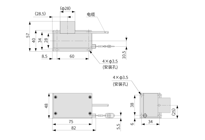 DTPA-A
