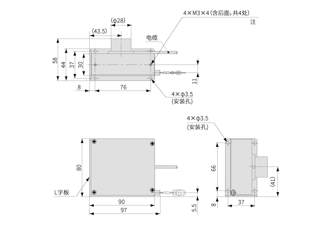 DTPA-A