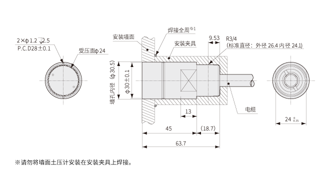 BER-S-79SA1