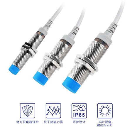 TKX型电感式接近传感器图片