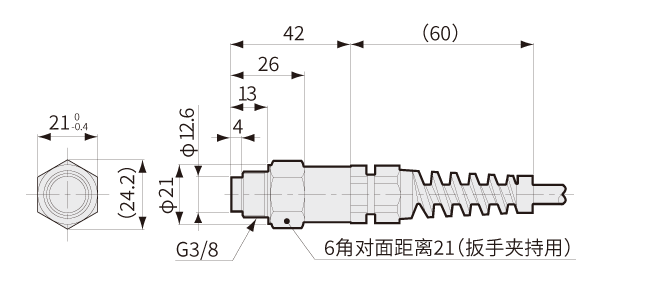 PGM-E