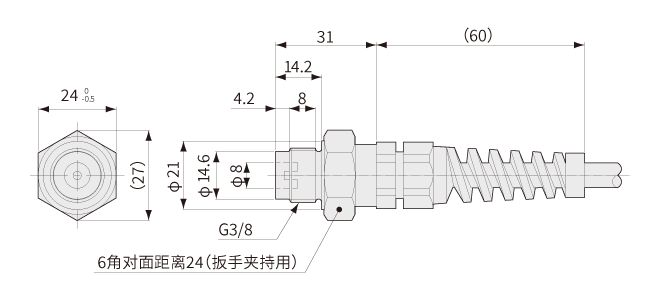 PGM-H