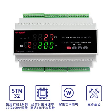 GTD型十六回路温控模块图片