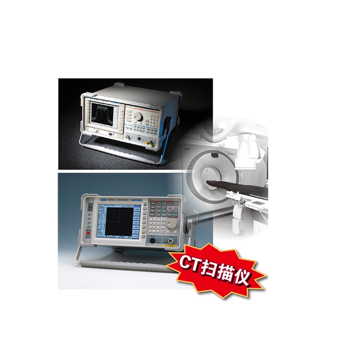 频谱安全监测系统DS80031Q图片