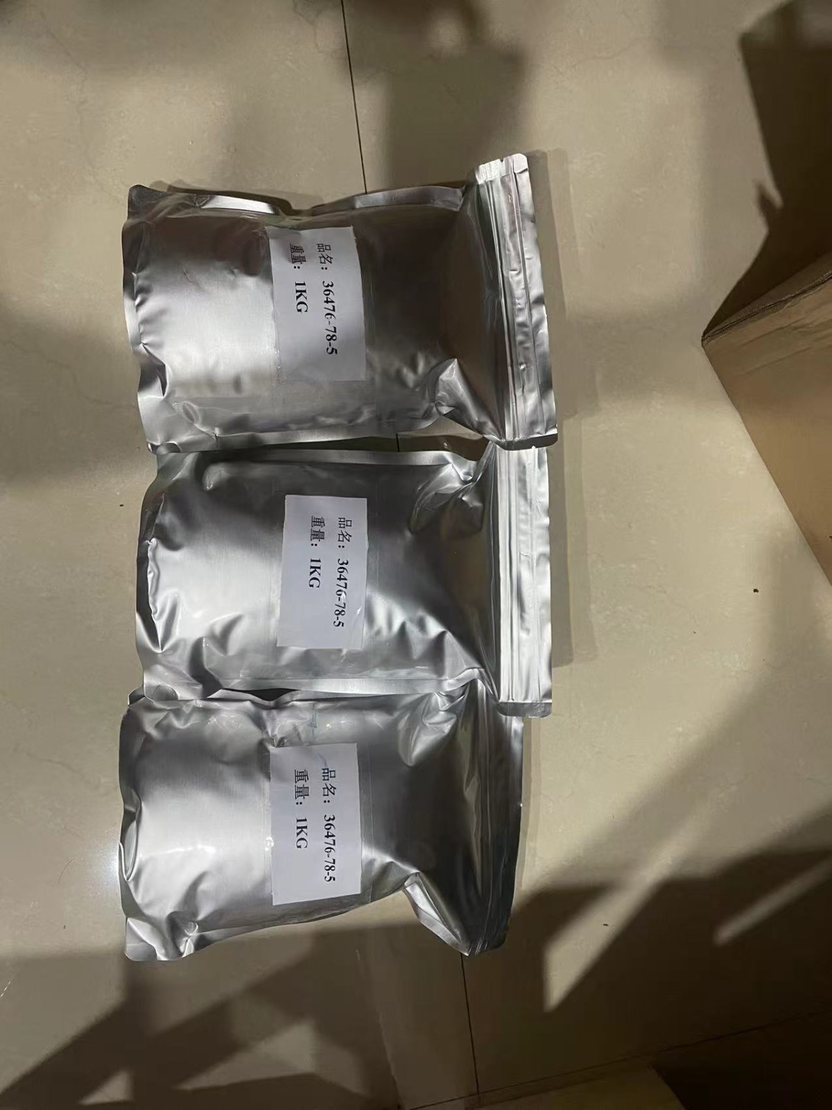 3-吖丁啶羧酸图片