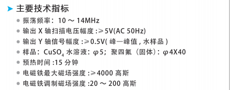 DH404A0