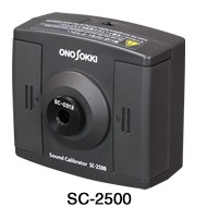 声级校准器SC-2500图片