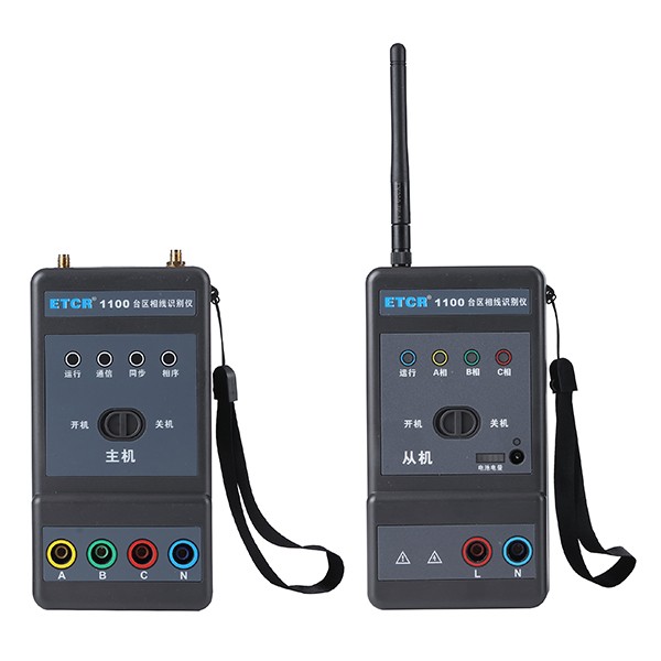 ETCR1100台区相线识别仪图片